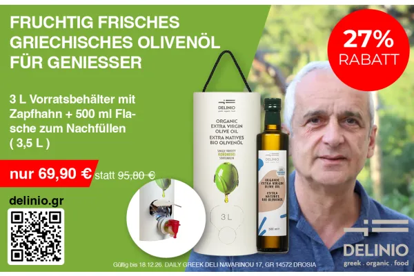 27% RABATT | FRUCHTIG FRISCHES GRIECHISCHES OLIVENÖL FÜR GENIESSER | 3L Vorratsbehälter mit Zapfhahn + 500 ml Flasche zum Nachfüllen (3,5 L)